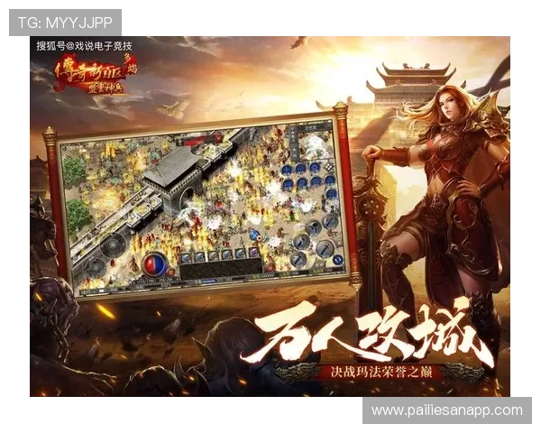 关注大发娱乐游戏网址官方公告，第一时间获取平台最新动态和丰富的游戏福利信息